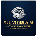 Multan Photostat Logo